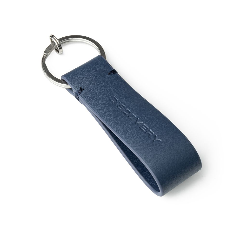 Discovery Leather Loop Keyring